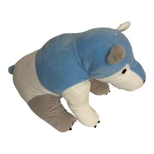Kohl’s Cares World of Eric Carle Polar Bear Stuffed Animal Plush